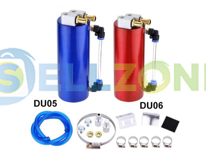 Δεξαμενή άντλησης λαδιού για αέρια στροφαλοθαλάμου από αλουμίνιο υψηλής ποιότητας - DU05 DU06